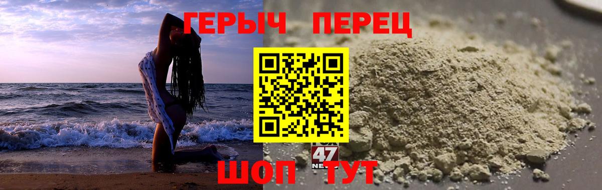 ГАШ  Alpha PVP СОЛЬ   Мефедрон   ЭКСТАЗИ  Северобайкальск  Вход с VPN  Конопля 