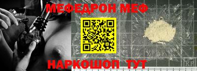 дистиллят марихуана Волжск