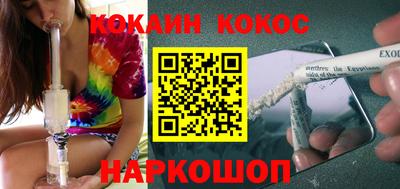 дистиллят марихуана Волжск