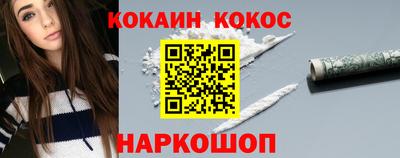 дистиллят марихуана Волжск