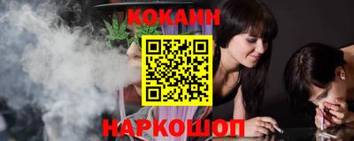 дистиллят марихуана Волжск