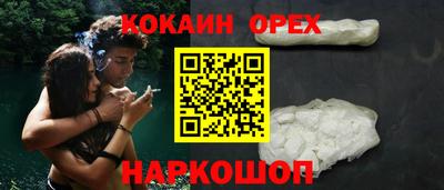 дистиллят марихуана Волжск