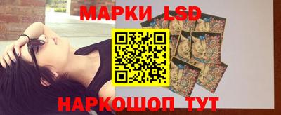 мяу мяу мука Обь