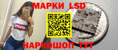 дистиллят марихуана Волжск