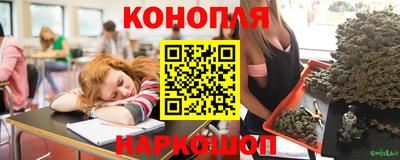 мефедрон Волгодонск