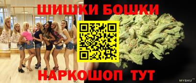 2c-b Волжский