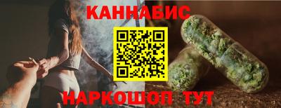 2c-b Волжский