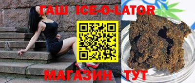дистиллят марихуана Волжск