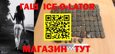 гашиш Нягань