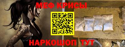 кокаин VHQ Обнинск