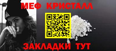 дистиллят марихуана Волжск