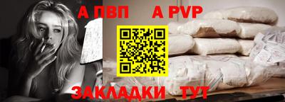дистиллят марихуана Волжск
